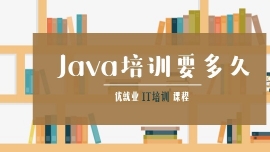 JavaӖ(xn)Ҫ