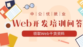 HTML5Ӗ(xn)ǌW(xu)ʲô