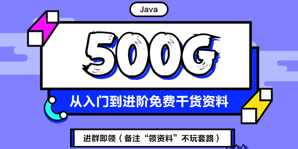 ʲôӵmόW(xu)Java