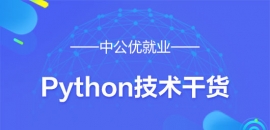 PythonA(ch)֪RPythonl(f)չvʷ