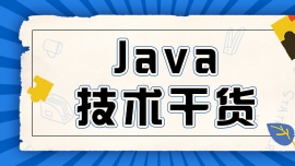 ϲJava͘I(y)ЩgǱյ