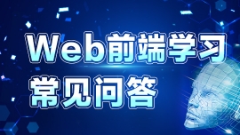 WebǰӖ(xn)صغҹ