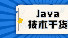 JavaԌW(xu)