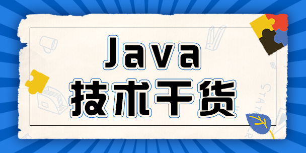 java8ԶЩ