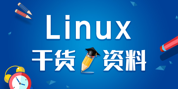 Linuxʲô֪