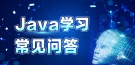 JavaW(xu)(x)ΏTͨ