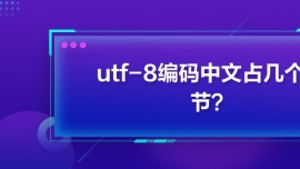 utf-8aռׂ(g)ֹ(ji)