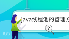 java̳صĹ