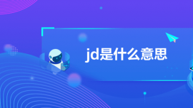 jdʲô˼