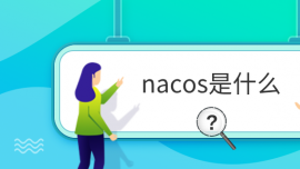 nacosʲô