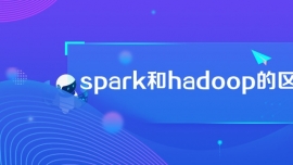 sparkhadoopą^(q)e