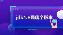 jdk1.8Ă(g)汾