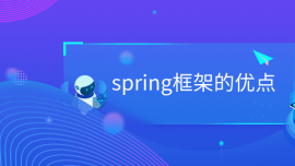 springܵă(yu)c(din)