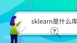 sklearnʲô