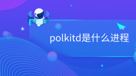 polkitdʲôM