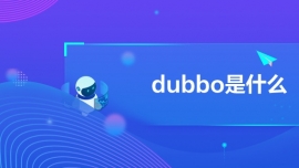 dubboʲô