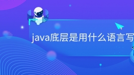 java׌ʲôZԌ